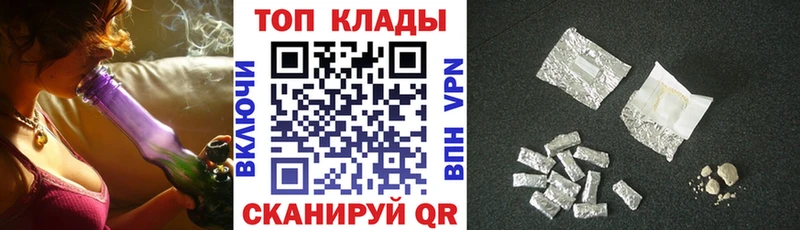 Хочу наркоту Бикин МАРИХУАНА Псилоцибиновые грибы ГАШИШ Меф
