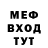 КЕТАМИН VHQ TenTenFTC
