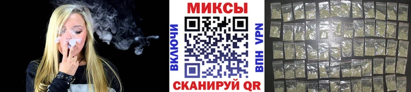 маркетплейс Telegram  Бикин  Бутират GHB  наркота 