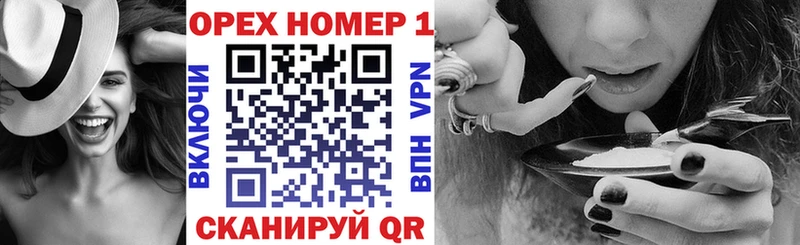 Кокаин 98%  Бикин 