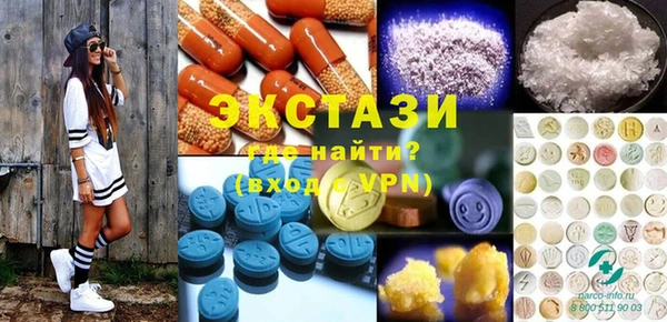 герыч Семёнов