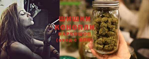 меф VHQ Семилуки