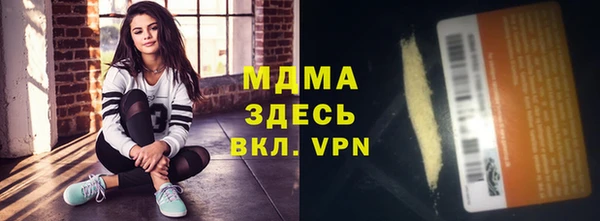 мяу мяу мука Алексеевка