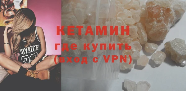дурь Семикаракорск