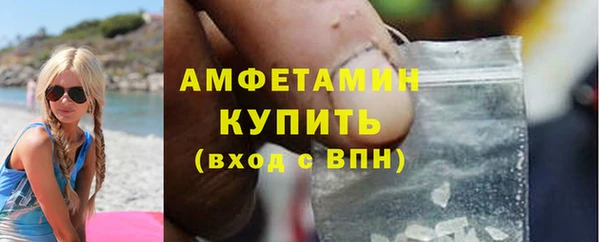 мяу мяу мука Алексеевка