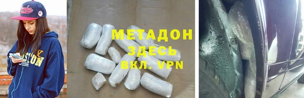 гидропоника Алзамай