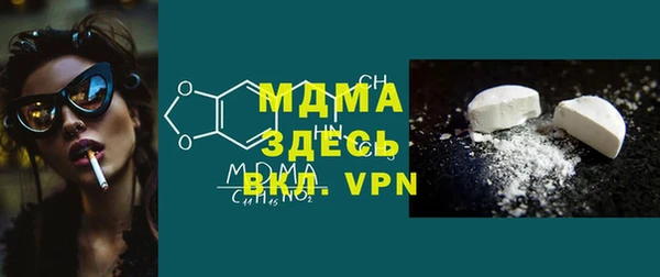 герыч Семёнов