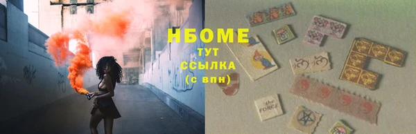 мяу мяу мука Алексеевка