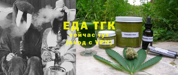 гидропоника Алзамай