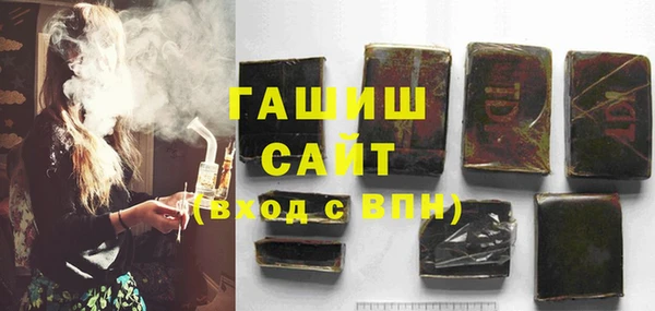 мяу мяу мука Алексеевка