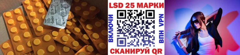 Лсд 25 экстази кислота  Бикин 