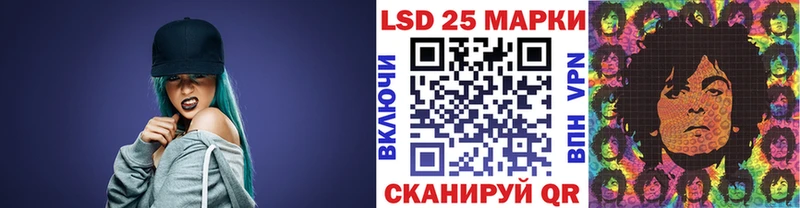 Марки N-bome 1,5мг  Бикин 