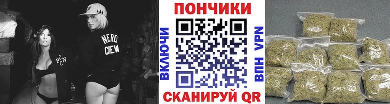 Шишки марихуана Amnesia  кракен сайт  Бикин 
